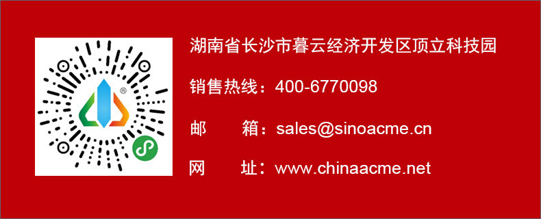 一張圖了解氧化鋯陶瓷及燒結(jié)工藝 一張圖了解氧化鋯陶瓷及燒結(jié)工藝