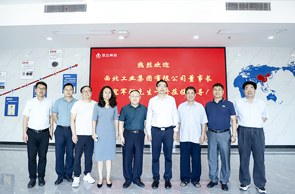 西北工業(yè)集團(tuán)黨委書記、董事長寇軍強一行考察頂立科技 (3).JPG