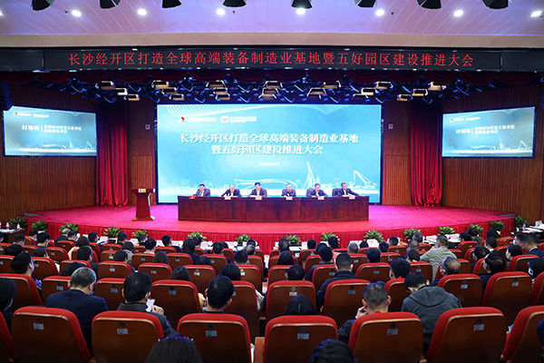 頂立科技獲“科技創(chuàng)新領(lǐng)軍企業(yè)”稱號(hào) (1).jpg 頂立科技獲“科技創(chuàng)新領(lǐng)軍企業(yè)”稱號(hào) (1).jpg