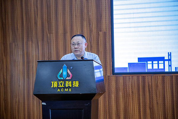 頂立科技戴煜董事長(zhǎng).png 頂立科技戴煜董事長(zhǎng).png