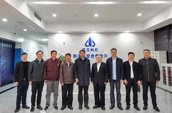 校企合作促發(fā)展——頂立科技與江西理工大學簽署人才聯(lián)合培養(yǎng)合作協(xié)議 (2).jpg 校企合作促發(fā)展——頂立科技與江西理工大學簽署人才聯(lián)合培養(yǎng)合作協(xié)議 (2).jpg