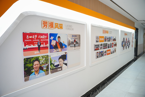 頂立科技“職工之家”全新啟航，打造五“立”文化新篇章 (4).jpg