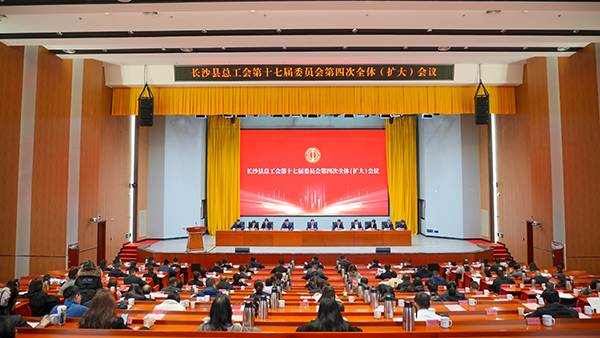 【頂立科技工會(huì)】 創(chuàng)新民主管理，助力企業(yè)發(fā)展 (1).jpg