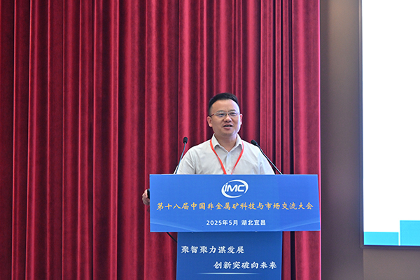 從石墨到石英，頂立科技裝備領(lǐng)航非金屬礦物材料制備新方向 (2).jpg