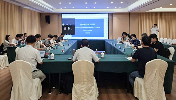 國(guó)家重點(diǎn)研發(fā)計(jì)劃項(xiàng)目“退役鋰電池整體熱解裝備與深度提鋰技術(shù)及應(yīng)用示范” 項(xiàng)目 2025 年年中總結(jié)會(huì)成功在南昌召開(kāi)11.jpg
