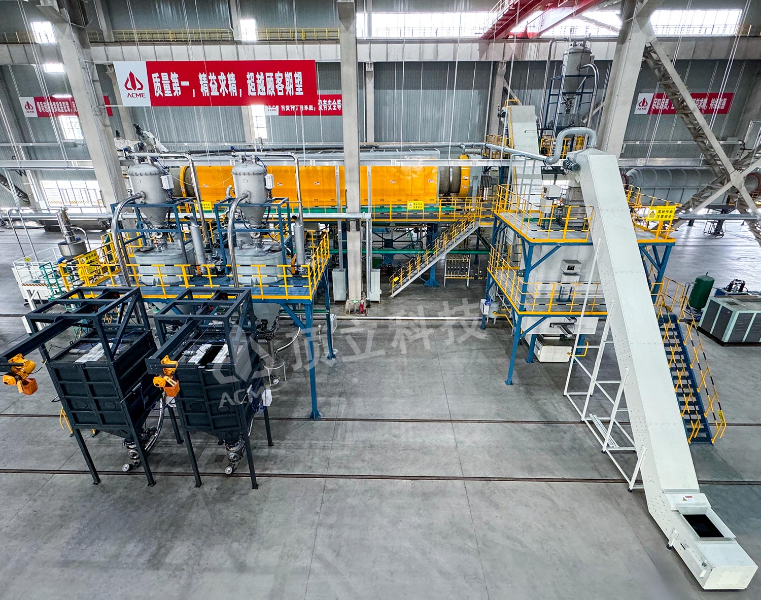 廢舊鋰電池回收處理成套設(shè)備（電池打粉線）